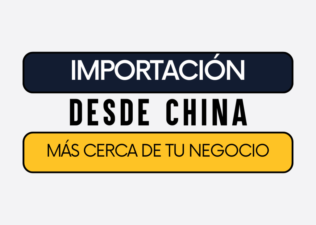 importacion desde china